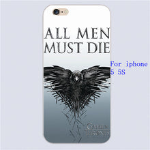 GOT Quote Black cover plastic phone case For Apple iphone 6/6s plus 5 5c 5s 4 4s hard shell
