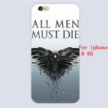 GOT Quote Black cover plastic phone case For Apple iphone 6/6s plus 5 5c 5s 4 4s hard shell
