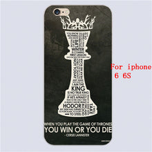 GOT Quote Black cover plastic phone case For Apple iphone 6/6s plus 5 5c 5s 4 4s hard shell