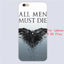 GOT Quote Black cover plastic phone case For Apple iphone 6/6s plus 5 5c 5s 4 4s hard shell