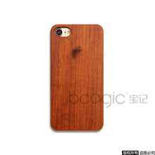 Handmade Wood Case for iPhone 7 / 7 plus
