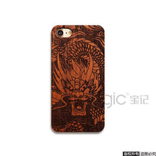 Handmade Wood Case for iPhone 7 / 7 plus