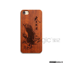 Handmade Wood Case for iPhone 7 / 7 plus