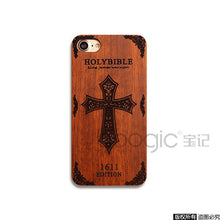 Handmade Wood Case for iPhone 7 / 7 plus