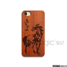 Handmade Wood Case for iPhone 7 / 7 plus